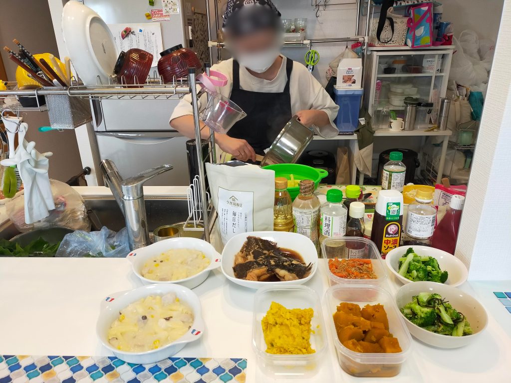 【業界の裏側】タスカジの料金はなぜ人によって違う?最適なスタッフの選び方